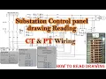 How to read Panel Drawings of CT and PT wiring Part-1 Hindi