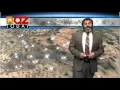 Flagstaff Weather - Feb 19 2016
