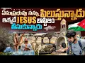 Lagu ఏసు ప్రభువు దగ్గరకు నా ప్రయాణం | Hard Walk, No Lift, Still Reached Jesus Baptism Place | Believe ✝️