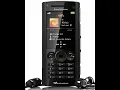 Download Lagu Sony Ericsson Manhattan Ringtone - W902 Walkman