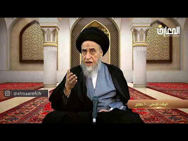 هل هناك مبرر شرعي لجرائم الشرف؟ - السيد صباح شبر