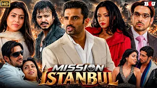 Mission Istaanbul - Full Movie - Superhit Blockbuster  Movie - Vivek O, Shriya Saran, Suniel S