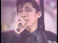 米米CLUB「浪漫飛行」