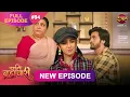 Download Lagu Pati Brahmachari | Full Episode 94 | 4 Sept 2025 | Full HD #Newepisode | Dangal TV