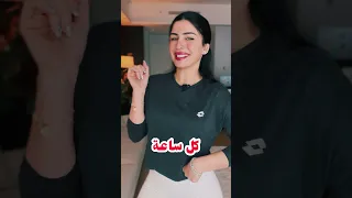 مؤخرة مدو رة وبطن م سط حة بدون تمارين                            سمعها