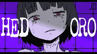 ヘドロ / Gero