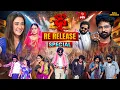 Download Lagu Dhee 20 | Re Release Special | 9th July 2025 | Regena Cassandrra ,Vijay Binni | Full Episode | ETV