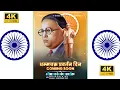 Download Lagu Dhamma Chakra Pravartan Din | Vijaya Dashami Coming soon | Full Screen Status | Jay Bhim Status 💙