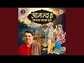 Download Lagu Anand Hi Anand Baras Raha