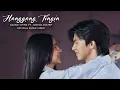 Download Lagu Hanggang Tingin - Agassi Ching Feat. Joshua Agatep (Official Music Video)