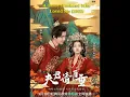 Download Lagu Top 6 Best Time Travel \u0026 Mini C - Dramas of 2022 #dramadose