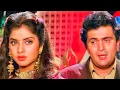 Download Lagu Tere Dard Se Dil Aabad Raha ❤️90s Jhankar❤️ Deewana | Shahrukh Khan | Rishi Kapoor | Divya Bharti