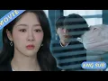 Download Lagu 目睹小三亲吻丈夫，妻子含泪离开再也不接电话，丈夫瞬间慌了起身去追！ ||  #杨紫 #范丞丞 #范冰冰    #要久久爱