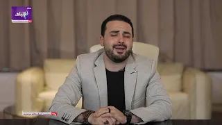بمناسبة موسم الحج ابتهال رائع بصوت المنشد محمد فوزي 
