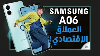جالكسي     هاتف اقتصادي عملاق البطاريه من سامسونج دندنها