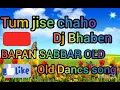 Download Lagu Tum jisc chaho /BAPAN SABBAR OLD