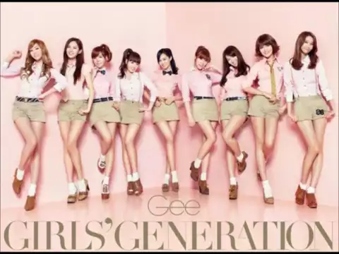 Download MP3 SNSD - Gee (Audio)