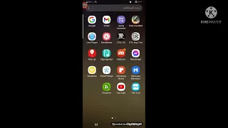 مود المسجد شاهد CJيصلي 