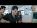 Tanhayee - Sonu Nigam