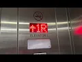 MEI Hydraulic Elevator - CVS Pharmacy Times Square