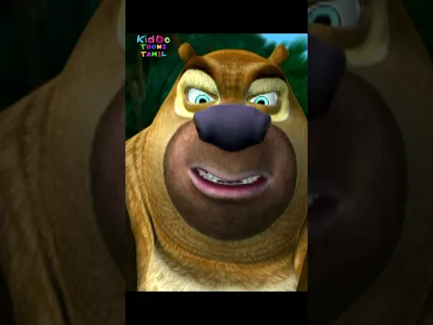 Bablu Dablu Big Magic Cartoon Tamil Shorts #booniebearshindi #funnyshorts #shorts #kiddotoonstamil