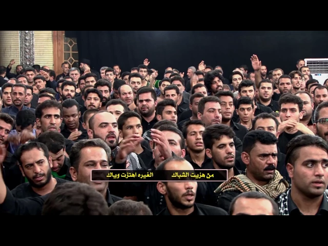 ⁣يم بابك | الحاج جليل الكربلائي  1438هـ