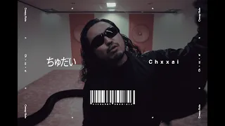 Creepy Nuts Chxxai Official Music Video 