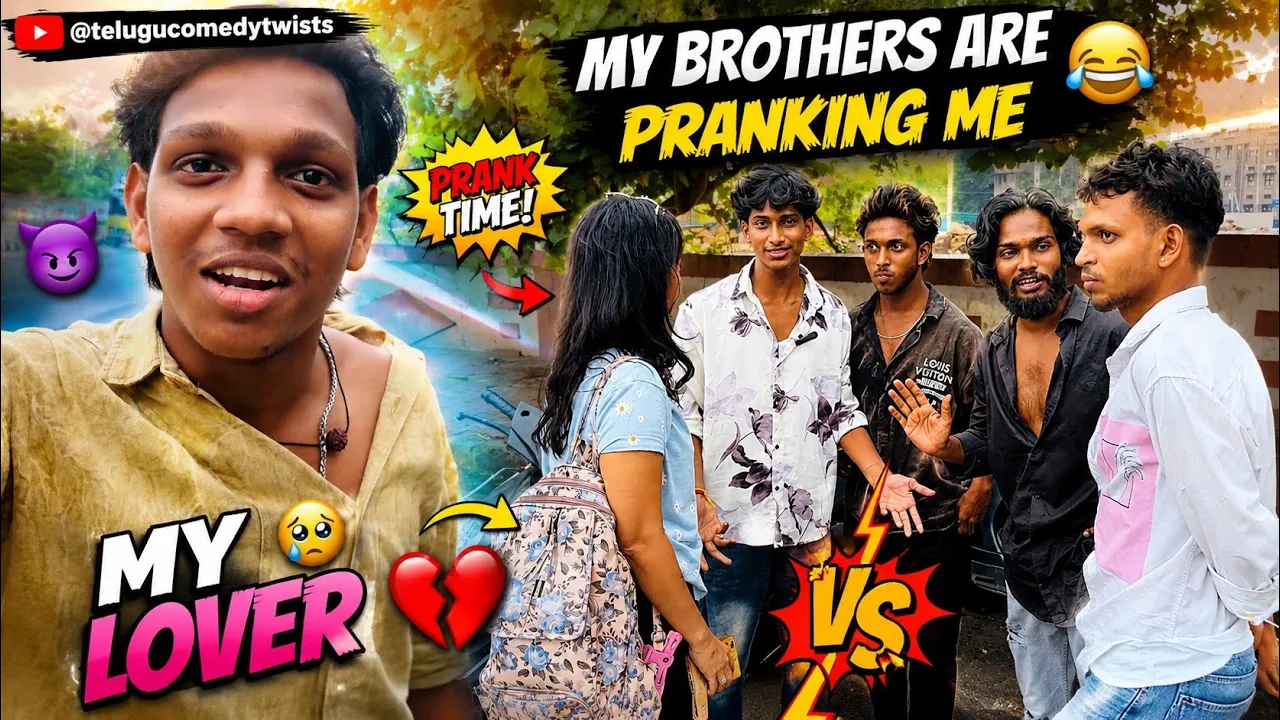 మా annayya nu వాడిlover nu prank చేస్తున్నాం @Telugucomedytwists #viral#trending #explorepage#reels