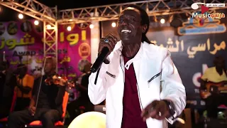 عاطف السماني احلى ما في الدنيا ريده 2023 