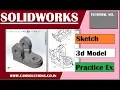 SolidWorks Practice Exercises 5 SOLIDWORKS Tutorial for beginners
