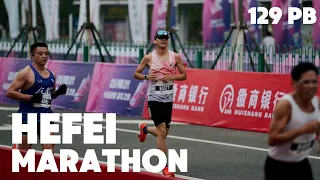 Hefei Marathon Half Short Doc For Friend 