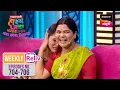 Download Lagu Weekly ReLIV - Maharashtrachi HasyaJatra - महाराष्ट्राची हास्यजत्रा - Ep 704 to 706