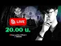 Download Lagu คืนพุธ มุดผ้าห่ม : คืนที่ 289