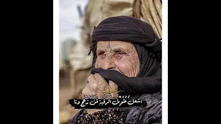 تعاليل رقاويه حالات واتس اب ستوريات انستا حسين الحسن اني جتلني فراك الزين لوثنا نمت ليلك يخالي 