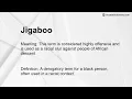 Jigaboo Meaning