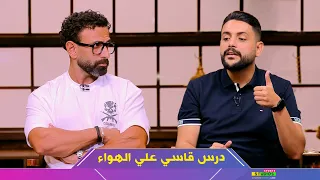 محمد فارس يلقن حسام حسن درس للتاريخ علي الهواء وذهول ابراهيم فايق دندنها
