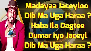 ahmed rasta dumar iyo jaceyl lyrics 2021