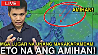 OCTOBER 26, 2026 | MGA LUGAR NA UNANG MAKAKARAMDAM NG AMIHAN| ITCZ Nasa VISAYAS AT PALAWAN PARIN!