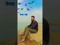 Download Lagu Yenar Bai Barrister Saheb 💙🙏💐 #jaybhim #14april #bhimjayanti #bhimgeet #marathi #trending #youtube