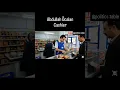 Lagu Abdullah Öcalan Cashier 🛒 #abdullahöcalan #öcalan #cashier