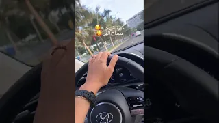 اصاله مبحبش حد الا انت 