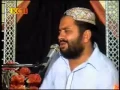 Download Lagu MIRZA AKRAM KALAM M M  BAKHSH