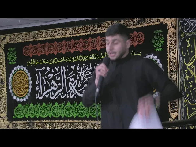 ⁣IHF Fatimiya 2023 - Night 1 الليالي الفاطمية _ الليلة