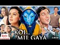 Koi... Mil Gaya (2003) - Superhit Hindi Movie With English Subtitles | Hrithik Roshan \u0026 Preity Zinta