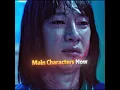Download Lagu Main Characters Then 💀🥶 | Squid Game 1 Edit