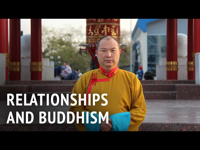 Relationships and Buddhism | Telo Rinpoche