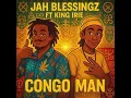 Download Lagu Jah blessingz ft King Irie