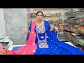 Download Lagu सेम मेरे जैसा रोयल ब्लू के सुपर डुपर 🌹🌹9050832256(31-8-25)