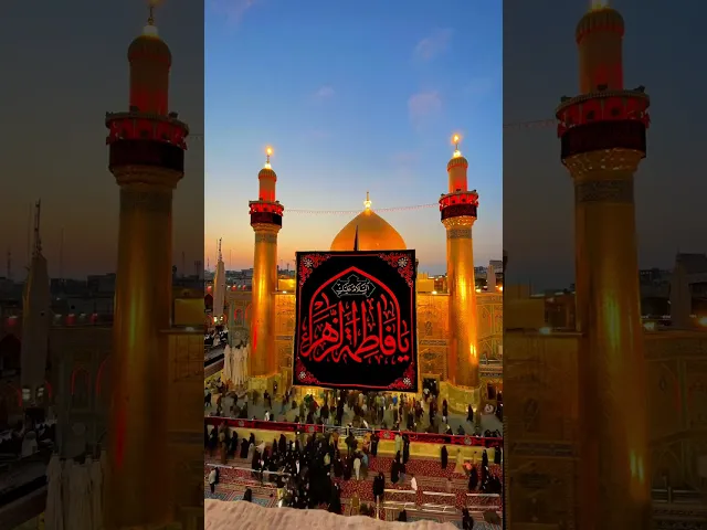 ⁣عظم الله أجوركم باستشهاد سيدة نساء العالمين فاطمة الزهراء عليها السلام
