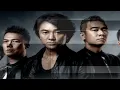 鄭伊健 + 陳小春 + 林曉峰 - 一起飛 (Disco Factory ReMix)